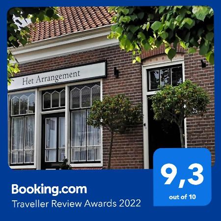 Het Arrangement Wemeldinge Exterior foto